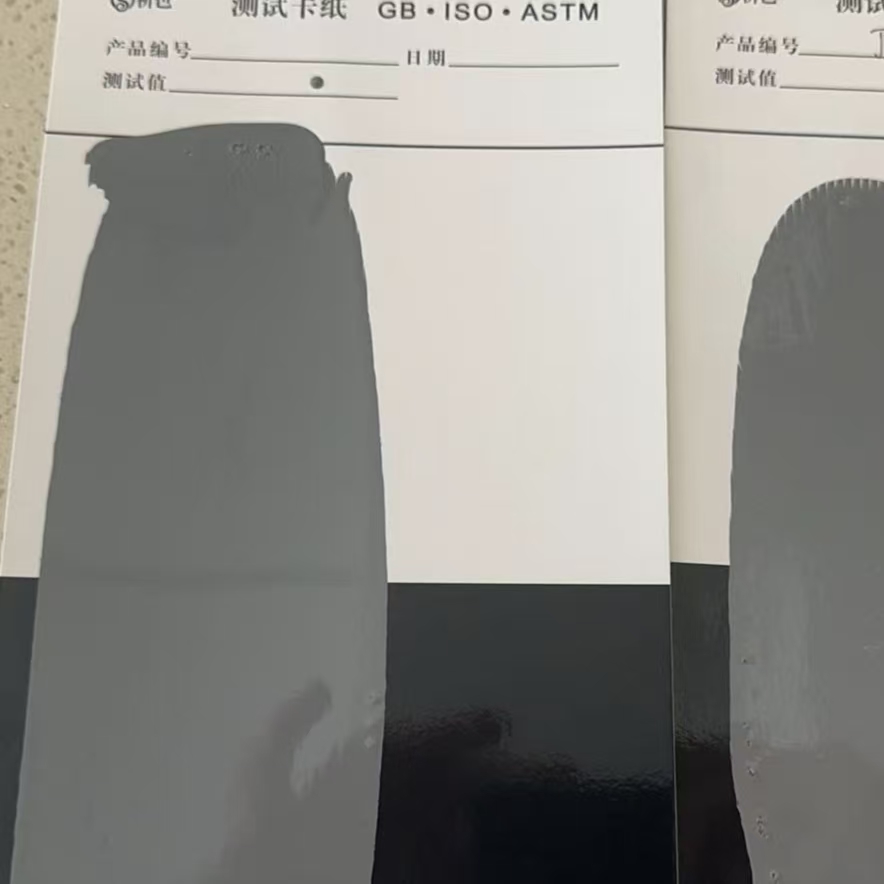 鹿城混凝土防碳化防护涂料