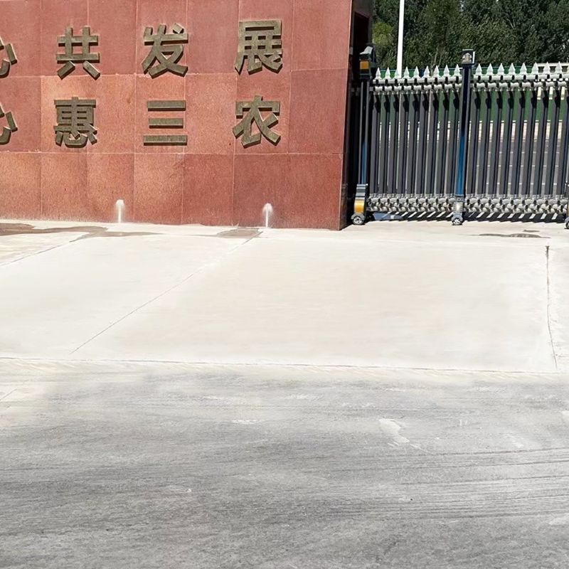鹿城路面快速通车修补料